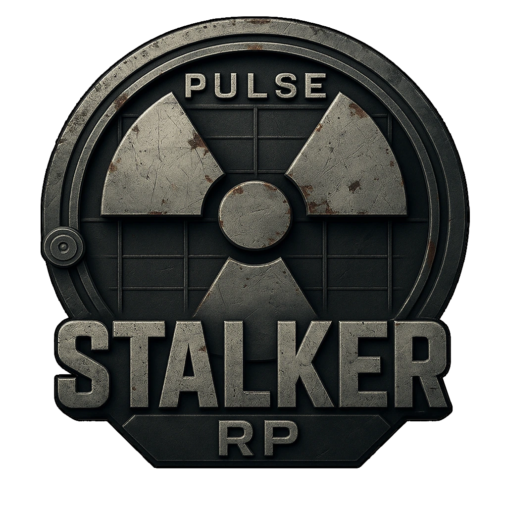 Pulse Stalker RP Logo